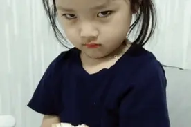 表情包：是不是皮又痒了！！！图片