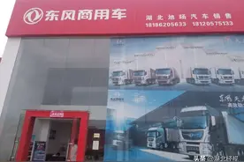 ​合格证上传错误 新车无法正常上牌图片