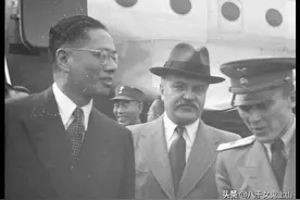 中苏友好同盟条约图片
