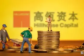 高瓴资本入局，金沙会成为第二个“茅台”吗？图片