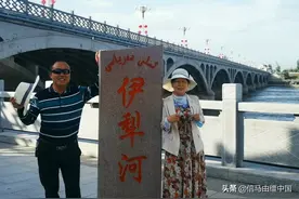 我们在伊宁市参观了伊犁河公园驱车赶到特克斯县有名的八卦城露营图片