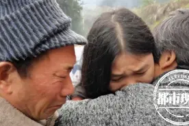 江西万载：卖花女丢失23年，终于回家了图片