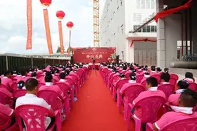 海南口味王科技发展有限公司东澳基地二期正式投产 提供2000个工作岗位图片