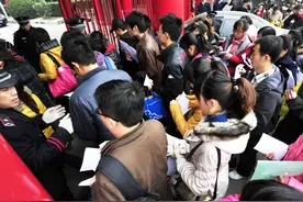 祖父有“犯罪记录”，孩子公务员政审不通过，这样规定是否合理？图片