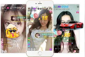 公会老板揭秘娱乐主播没有任何前景，你怎么看？图片