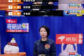 《奇葩说》最大的惊喜，新人从海选走到总决赛，每句话都是梗图片
