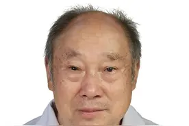 #宜宾市中医医院名医馆#四川省名老中医彭茂林坐诊时间变更图片