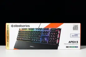 【擺评】延续颠覆性的键盘设计，赛睿Apex 5评测详解图片