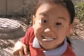 孩子进步了！倒数第一变成倒数第二，家长的反应让网友吵翻了…图片