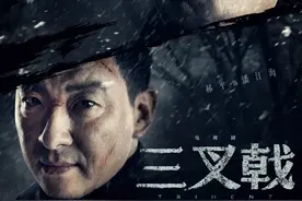 《三叉戟》总制片人马珂：比起“破圈”涉案剧，我更想做国民大剧图片