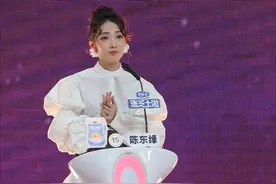 《非诚勿扰》首次“云探班”直播，孟非、黄澜、陈铭线上“解忧”图片