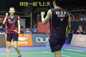 混双中，女方最让男方头疼的习惯，你都知道哪些？图片