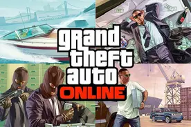 为纪念弗洛伊德 R星暂停《GTA OL》《荒野大镖客OL》服务器图片