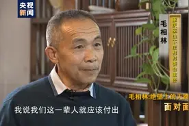 面对面丨7年8公里 6人献出生命 他们在绝壁上开出“天路”图片