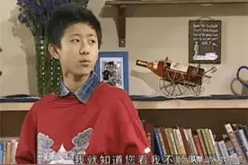 现在的孩子太脆弱，调侃两句都不行？两字之差却有天壤之别图片