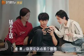 林志颖之后，李佳航秦昊姜潮，也逃不了被“婆妈”预告支配的恐惧图片