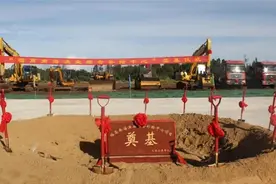 临高7个项目集中开工 投资总额达6.67亿元图片