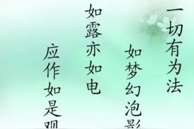 月线买入最简单的方法图片