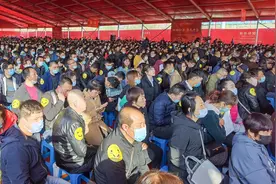 恒大2020成绩单曝光 揭秘恒大何以逆势突围图片