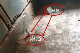 淋浴和马桶装反了，拿房碰到这种情况，我第一时间要改，挽回损失图片