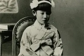 王女与巨奸：川岛芳子的幼年生活图片