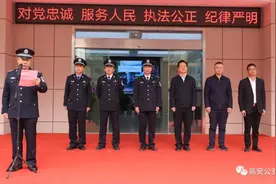 高安市公安局城北派出所正式搬迁图片