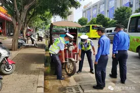 弥勒严查严处这些行为图片