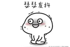 男童出门游玩被割伤脖子！最近很多地方都有它……图片