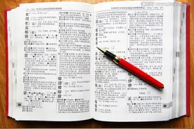 语文课堂上，“必备的”三种学习用具，当上学霸不是梦图片