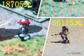 红色警戒动员兵的工资单出炉，很多人还没赶上他们呢图片