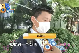 棋牌室早就转让，却被要求承担60多万房租？“叫他不要怕！图片
