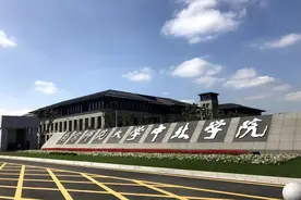 重磅！​丹阳首座大学即将成为公办​图片