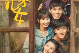 乔家的儿女先扑后爆，正午的“制剧下限”打了多少“烂出品”的脸图片