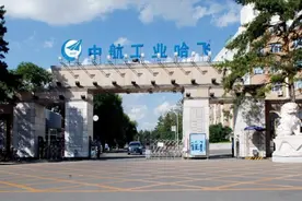 哈尔滨的工业，是在唱衰中没落，还是在反思中崛起图片