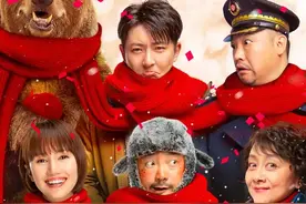 互联网“薅羊毛”，头条争夺视频领域新阵地，《囧妈》打响第一枪图片