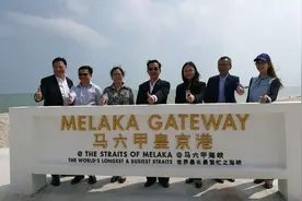 中马合建皇京港到底有多重要？马六甲限制被突破，新加坡终于慌了图片