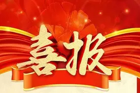 文科桃源县一中，理科长郡中学，看看湖南各高中擅长哪些科目图片