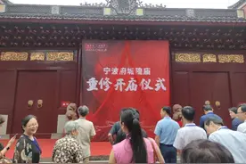 宁波府城隍庙今起重新免费开放！一大波美照来了图片