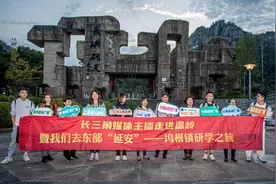 浙江的这个地方被称为“曙光首照地，东海好望角”，你去过吗？图片