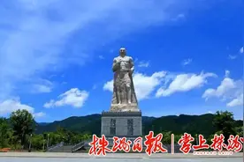 茶祖故里 因茶而名——2021湖南茶叶乡村振兴“十大重点县”茶陵县图片