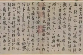 为何当下难出书法大师？图片