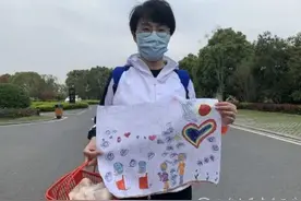 张静静丈夫已经援非了，为什么还要把她派出去支援图片
