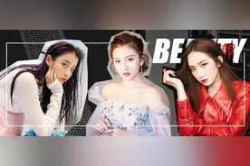 今年份的520妆容（剁手）灵感，已经帮你准备好了图片