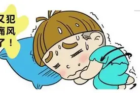 痛风患者需要引起重视，痛风会引起这些并发症图片