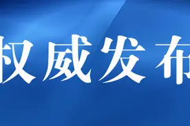 汝州启动“三年计划”加快推进装配式建筑发展图片