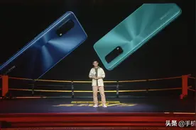 realme真我V5发布 5000mAh大电池配30W闪充1399起图片