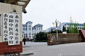 河南四所卫校独立升格医专，一所升格护理学院，还有两所原地不动图片