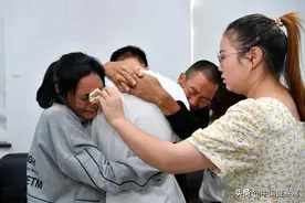 这个拥抱，他们等了30年——天津公安机关“团圆”行动再添战果图片