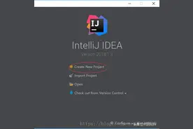 idea使用maven创建web项目图片