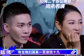 曾唤醒过黄子韬，也曾当过《街舞》裁判，如今却未进49强，可惜了图片